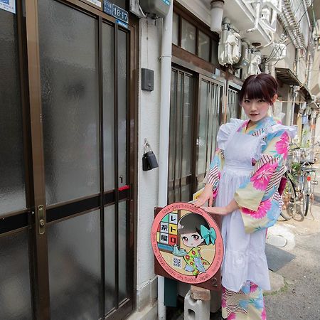 Retrochaya2 Villa โอซาก้า ภายนอก รูปภาพ