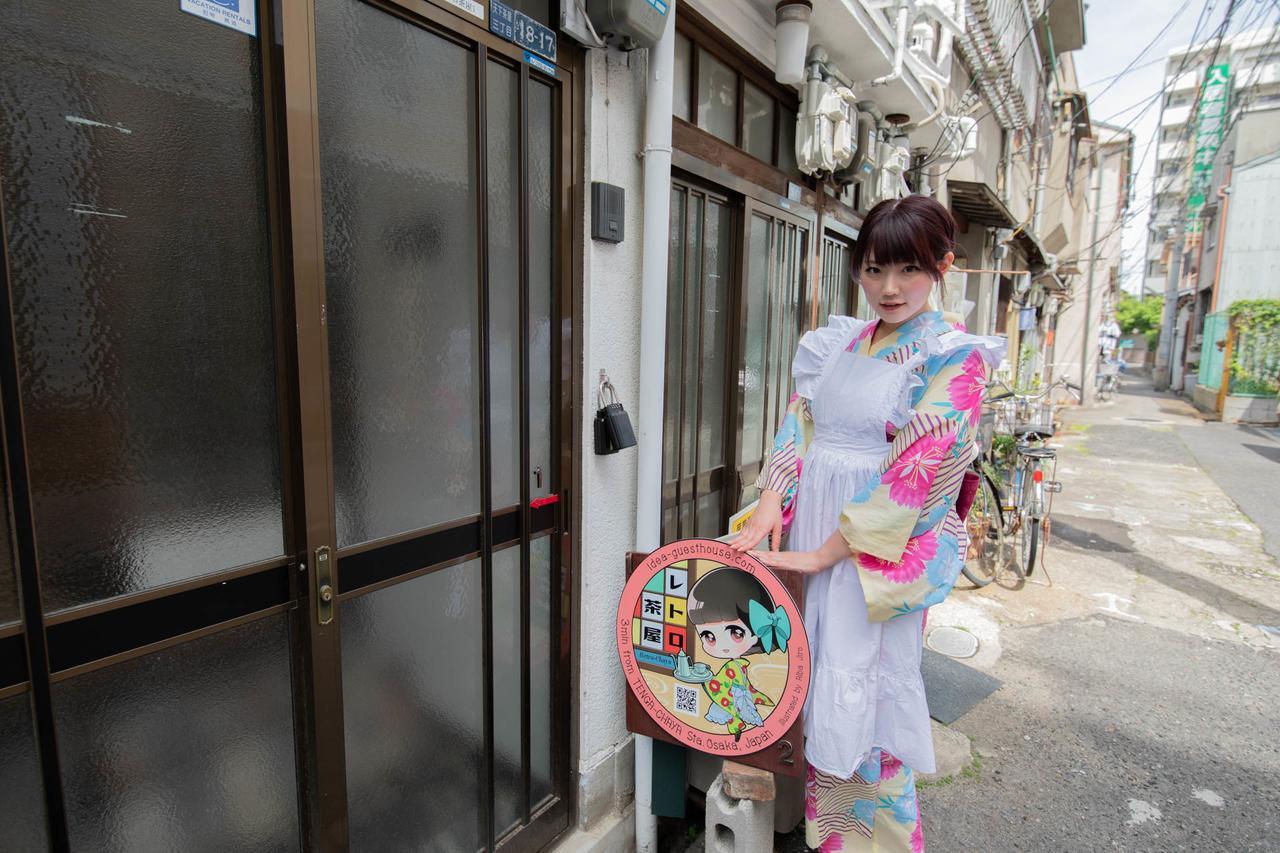 Retrochaya2 Villa โอซาก้า ภายนอก รูปภาพ
